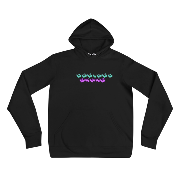 Desired State on the block - Unisex eco-friendly hoodie - Image 3